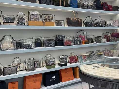 望江奢侈品寄卖回收典