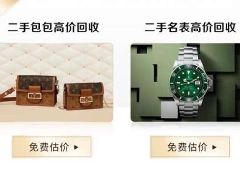 望江汽车抵押贷款